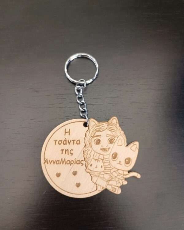 wooden custom keychain