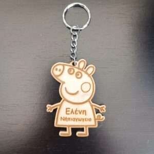 wooden custom keychain