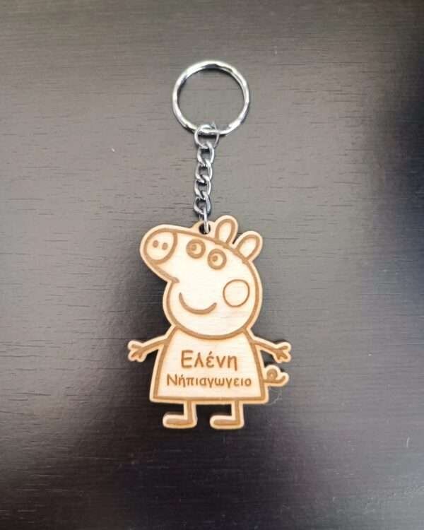 wooden custom keychain