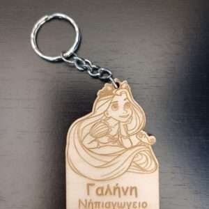 wooden custom keychain