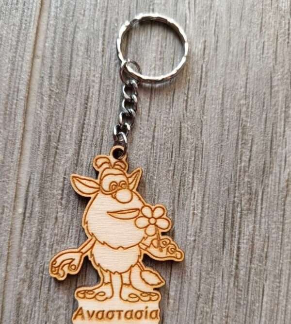 wooden custom keychain