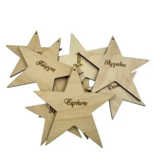 wooden star with name