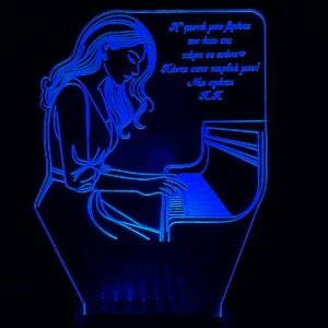 Προσωποποιημένο δώρο για δασκάλα πιάνου - plexiglass