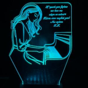 Προσωποποιημένο δώρο για δασκάλα πιάνου - plexiglass