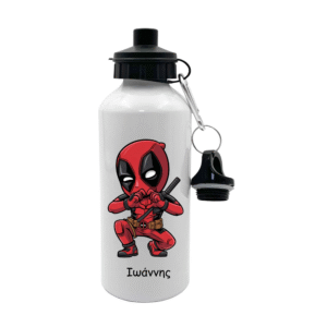Παγούρι με όνομα και Deadpool σχέδιο