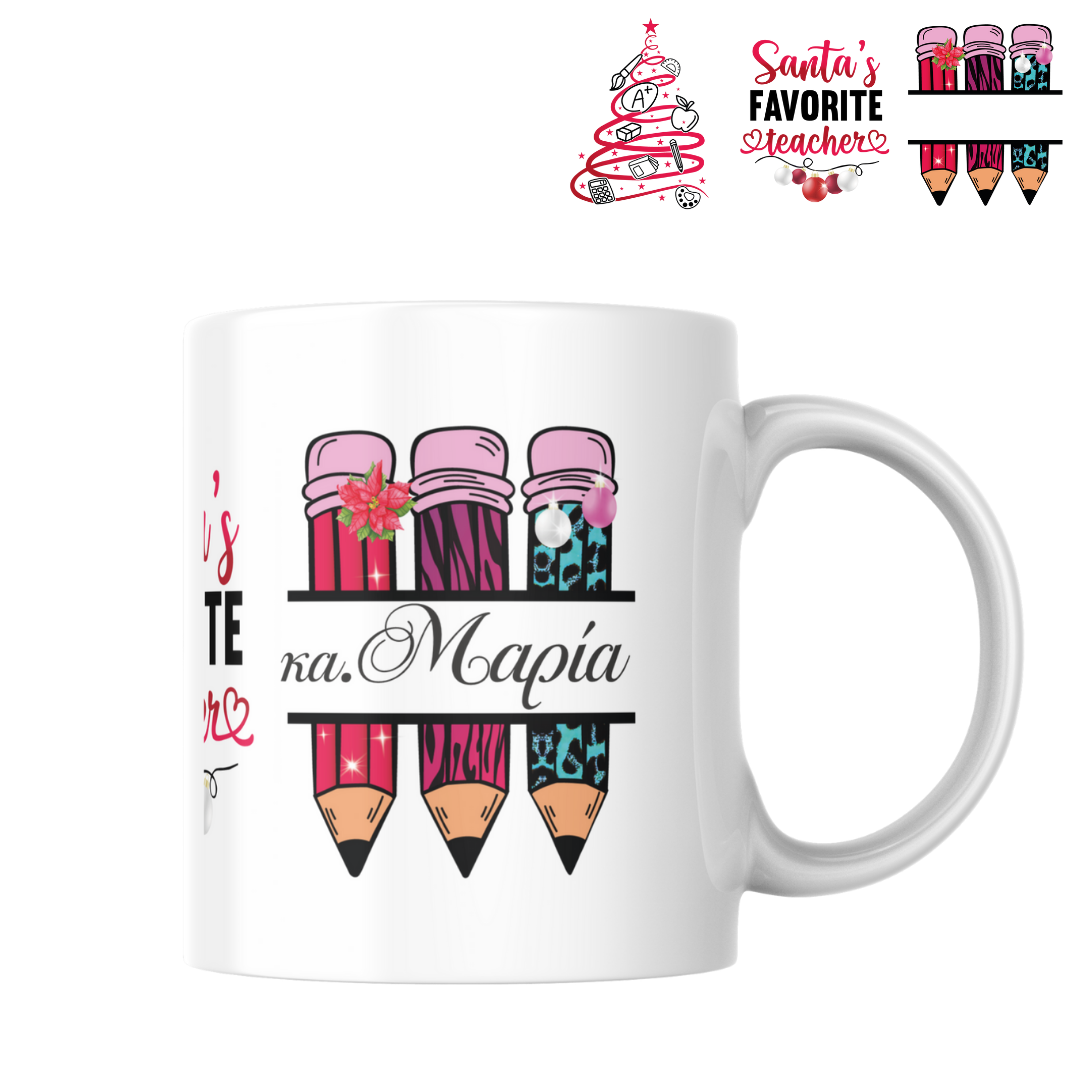 mug template (1)