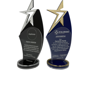 Έπαθλο Custom με λογότυπο No3