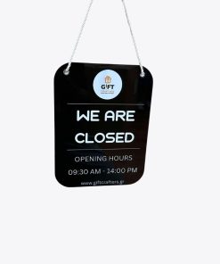 πινακιδα open close
