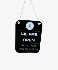 ταμπελα open close μαυρο plexiglass